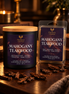 Mahogany Teakwood candle and matching wax melt gift set by Phoenix Crafted